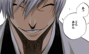 BLEACH 市丸ギン ピンズ コミックカバーイラスト ピンバッジ ジャンプ展 BLEACH 市丸ギン ジャンプショップ限定 ピンズ 久保帯人 - メルカリ